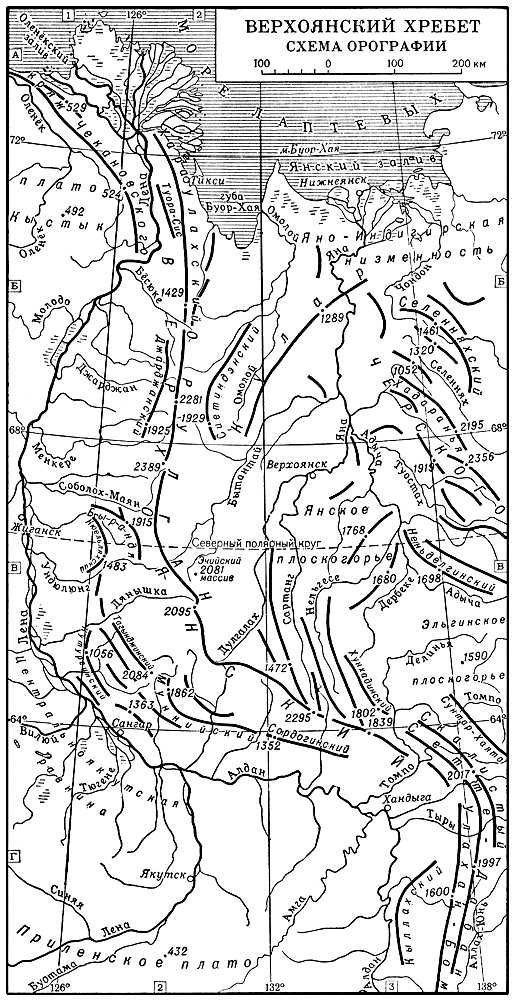 Верхоянский хребет на карте. Орографическая схема Восточной Сибири. Орографическая схема средней Сибири. Орографическая схема Северо-Восточной Сибири. Становой хребет на карте Восточной Сибири.